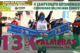 13K-Elche-Entre-Palmeras